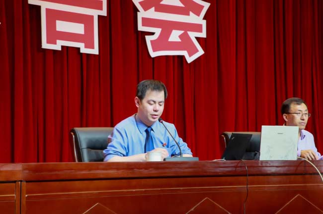 2018法制报告3.jpg
