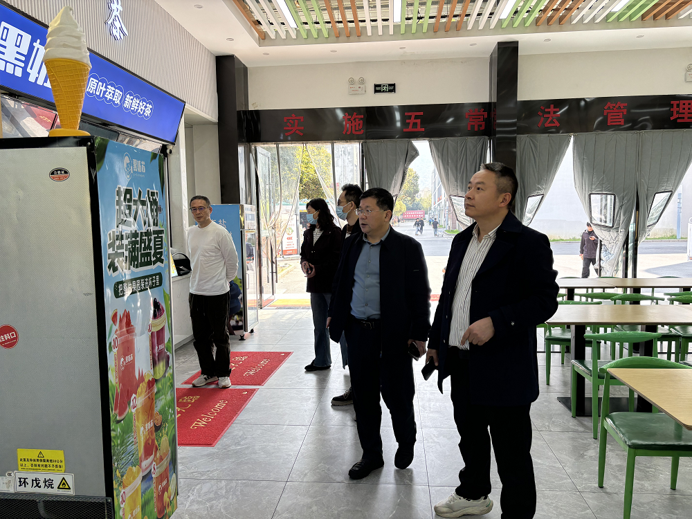 学校开展清明节前校园安全大检查