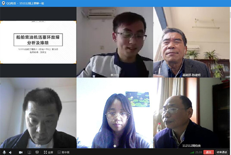 QQ图片20200428103216.jpg