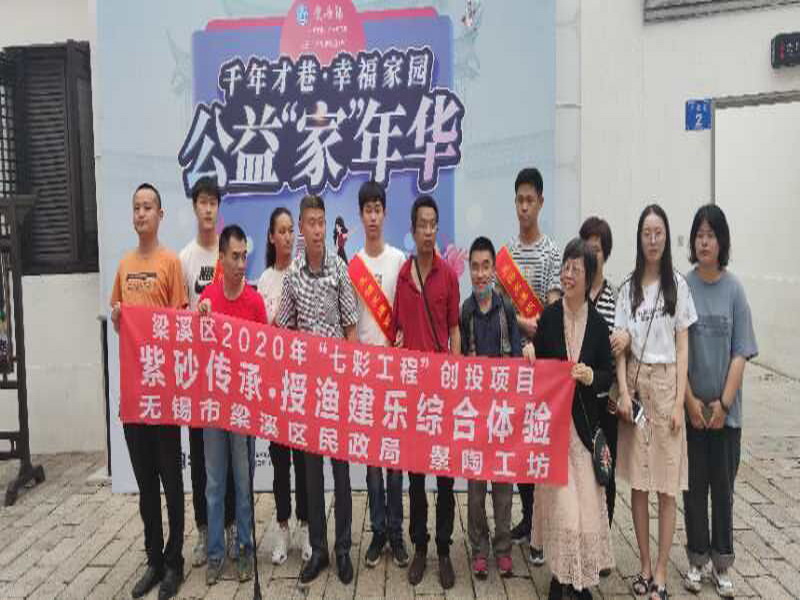 QQ图片20200611124834.jpg