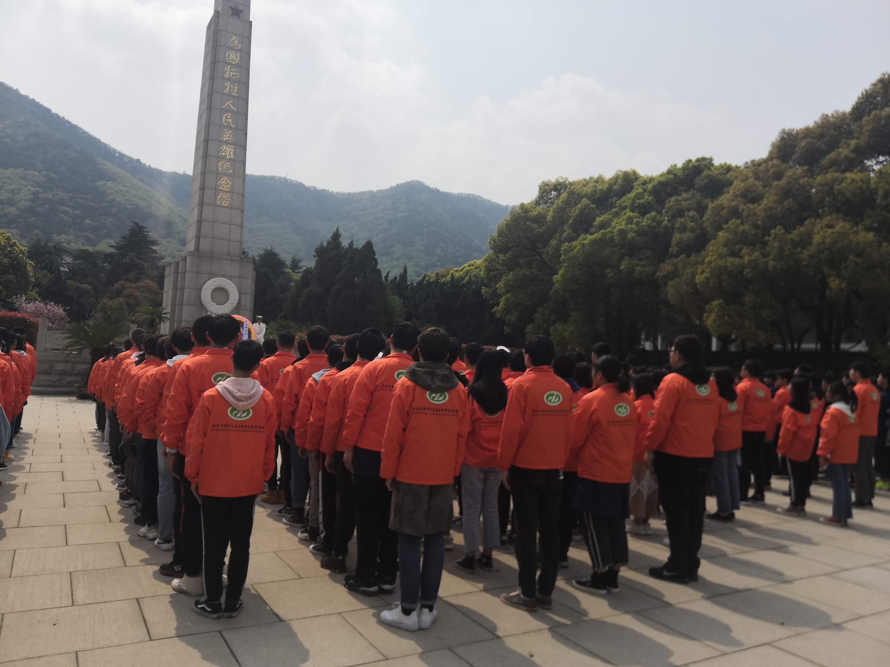 1554345846883032130.jpg 4.4清明活动4.jpg