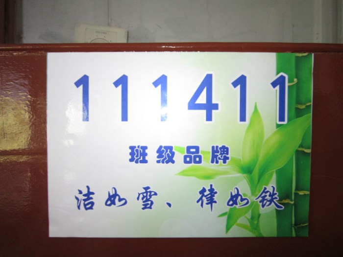 1490268327410005013.jpg