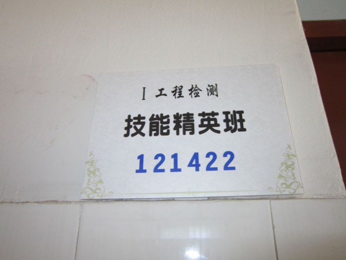 1490268327486019214.jpg