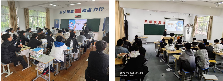 书香浸润心灵，阅读点亮人生 ---机械工程学院各班级开展世界读书日主题班会暨读书分享活动