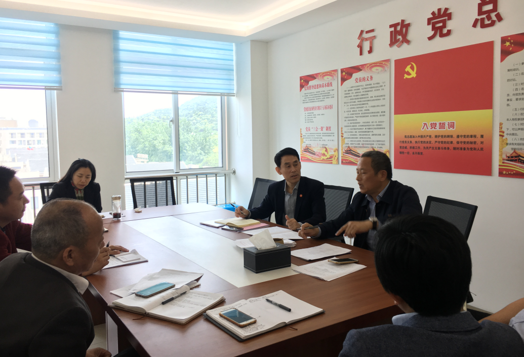 QQ截图20190509163430.png