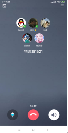 TIM图片20200403104044.png