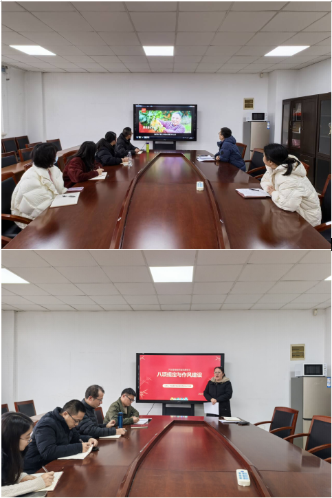 汽车工程学院两党支部联合开展主题党日活动,共筑作风建设坚实防线