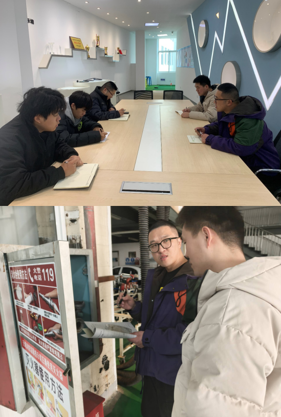 汽车实训中心开展节前安全专项排查整治,筑牢假期安全防护网