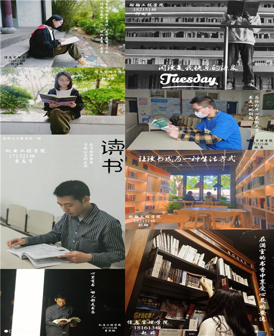 摄影作品-拼图(与长图是相同素材可二选一)_副本.jpg