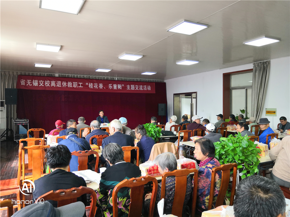 图片2_副本1.png