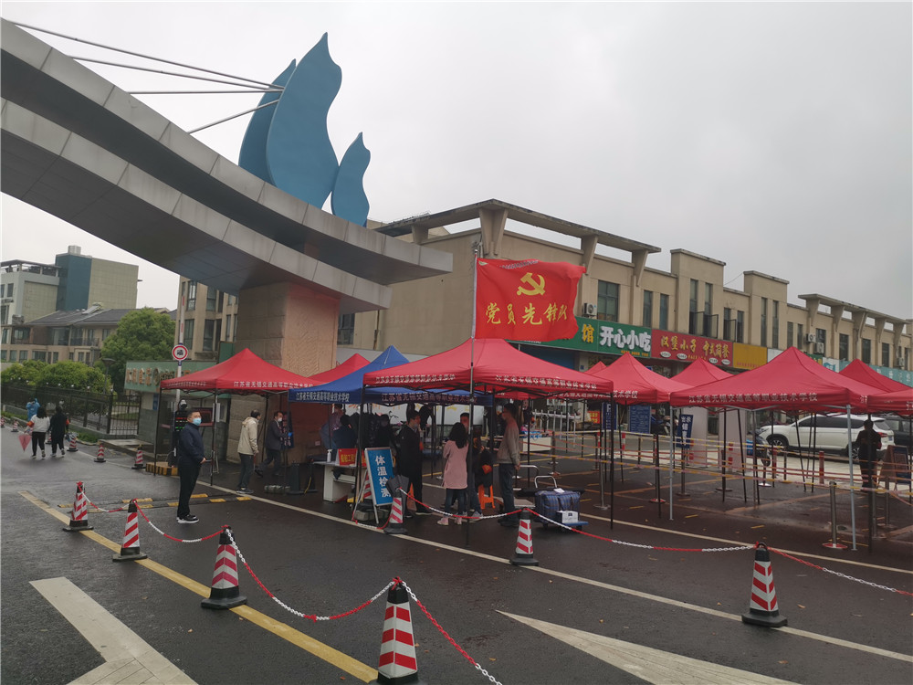 党员先锋队原图.jpg