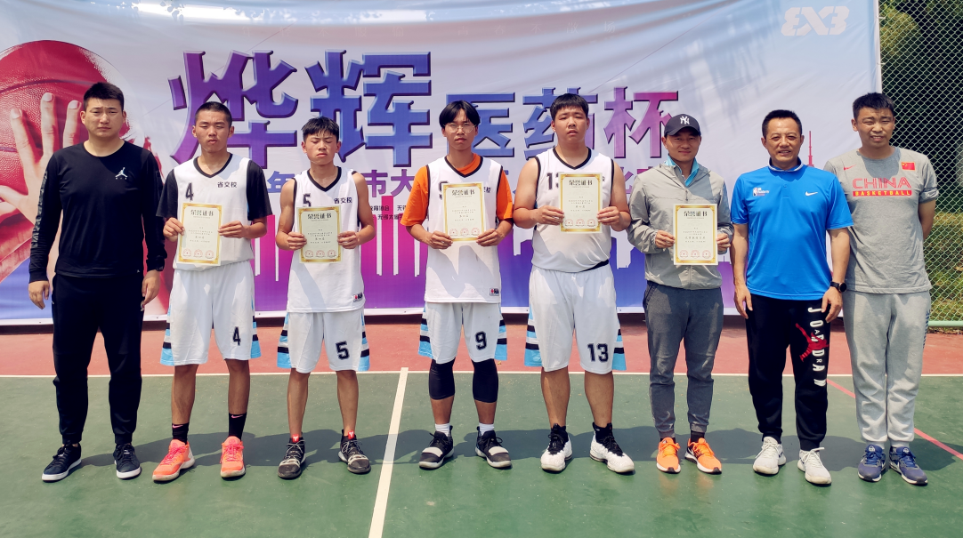 QQ图片20190514083938.png
