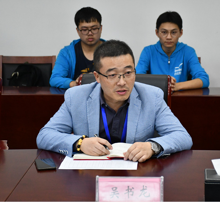 QQ图片20191014083905.png