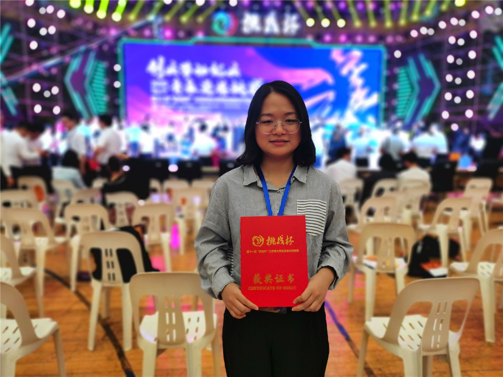 QQ图片20200905165842.jpg