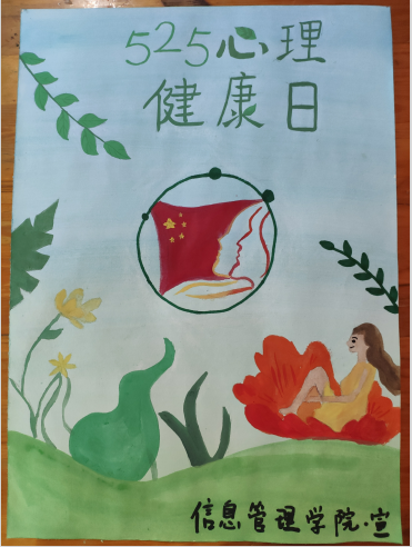 QQ图片20200527130259.png