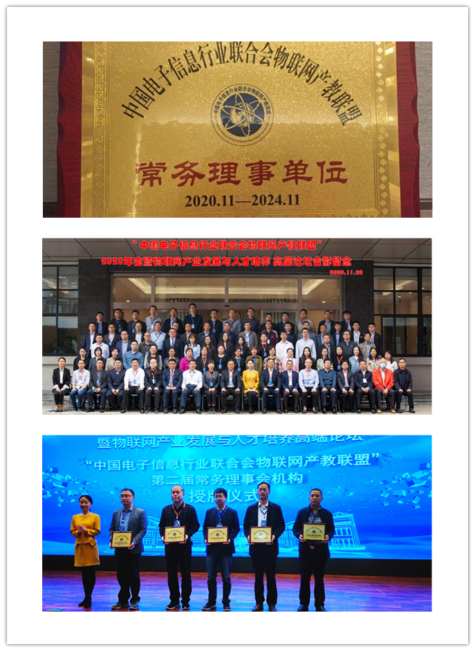 1606179537039047022.png 封面.png