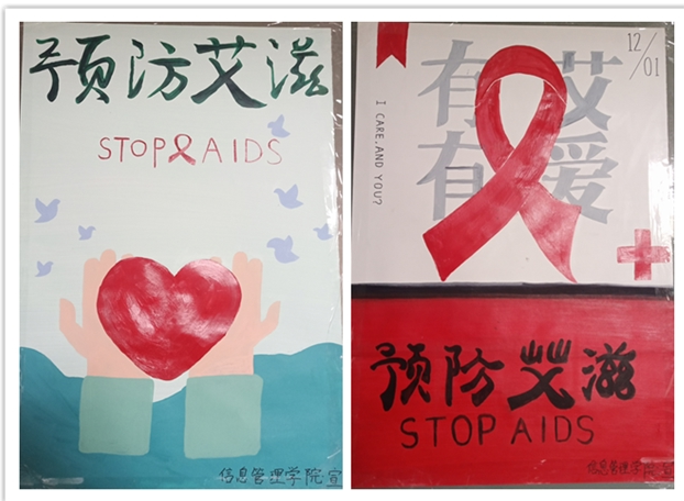 截图.png